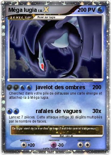Pokemon Méga lugia