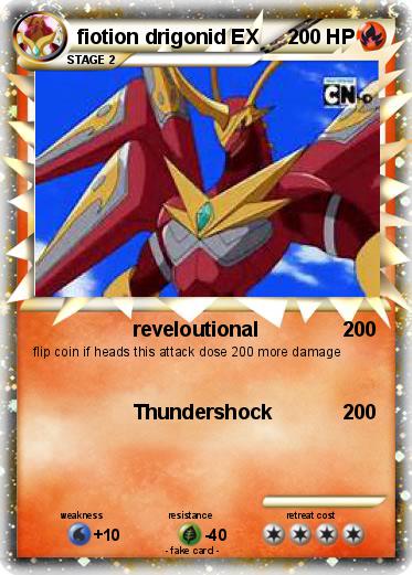 Pokemon fiotion drigonid EX